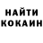 MDMA молли Egor Serbin