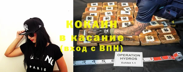 прущая мука Алексеевка