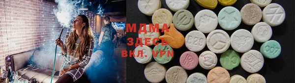 каннабис Алексин