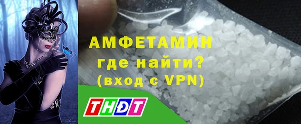 прущая мука Алексеевка