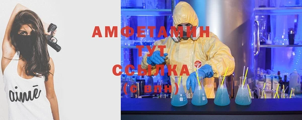 каннабис Алексин