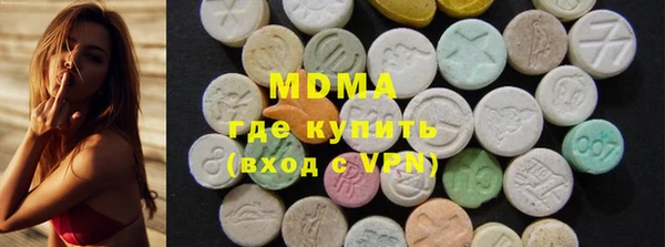 прущая мука Алексеевка