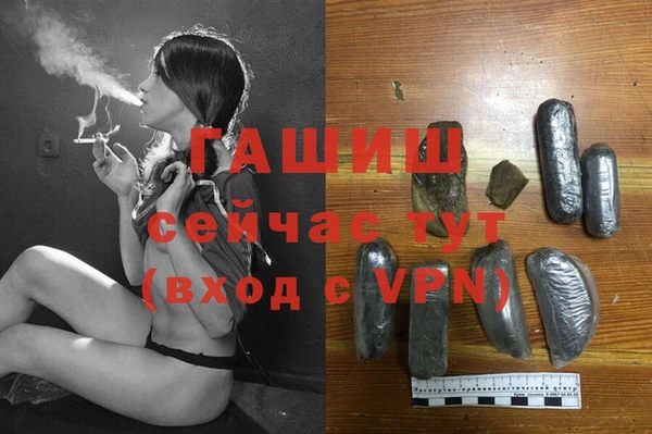 каннабис Алексин