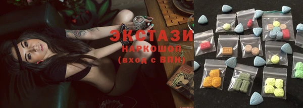 каннабис Алексин