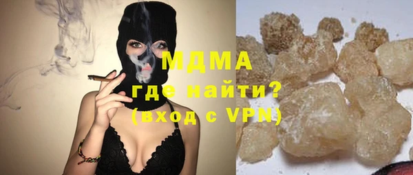 прущая мука Алексеевка