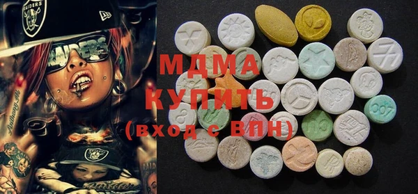прущие крисы Алзамай