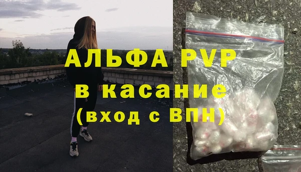 кокс Абинск