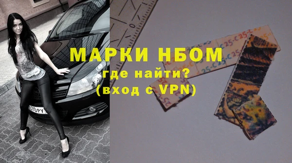 прущие крисы Алзамай