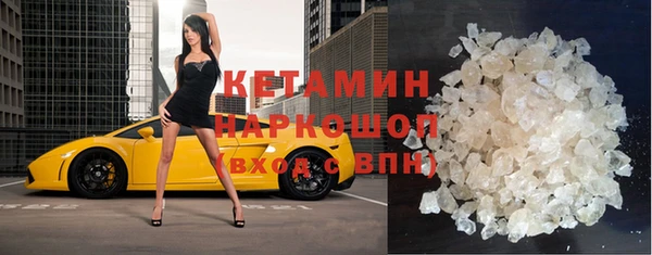 каннабис Алексин