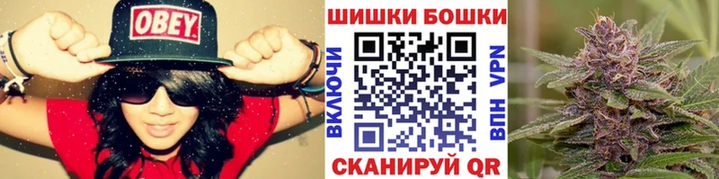 Конопля OG Kush Трёхгорный
